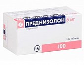 Купить преднизолон, таблетки 5мг, 100 шт в Нижнем Новгороде
