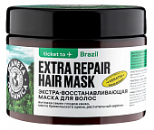 Купить planeta organica (планета органика) маска для волос экстра-восстанавливающая ticket to brazil, 300мл в Нижнем Новгороде