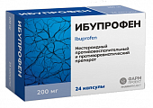 Купить ибупрофен, капсулы 200мг 24шт в Нижнем Новгороде