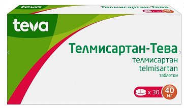Телмисартан-Тева таблетки 40мг, 30 шт