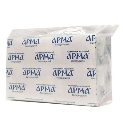 Купить пластырь арма, медицинский полимерная основа прозрачный 25х72мм, 100 шт в Нижнем Новгороде