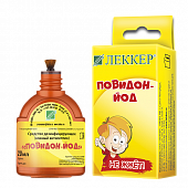 Купить повидон-йод, средство дезинфицирующее кожный антисептик, флакон 20мл в Нижнем Новгороде