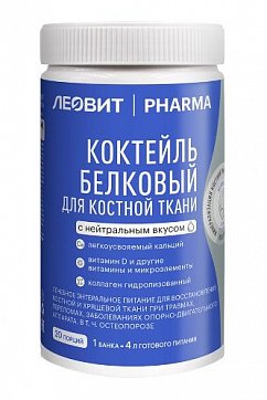 Леовит Фарма, коктейль белковый для костной ткани с нейтральным вкусом, 400 г