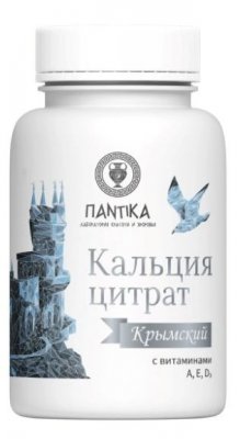 Купить кальций цитрат крымский с витаминами а,е, д3, таблетки 500мг, 60 шт бад в Нижнем Новгороде
