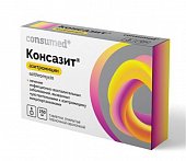 Купить консазит консумед (consumed), таблетки, покрытые пленочной оболочкой 250мг, 6 шт в Нижнем Новгороде