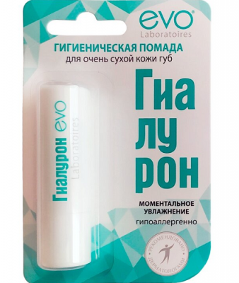 Купить эво гиалурон помада губная гигиеническая, 2,8г в Нижнем Новгороде