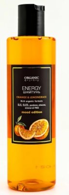 Купить organic guru (органик) шампунь для волос апельсин и лемонграсс 250 мл в Нижнем Новгороде