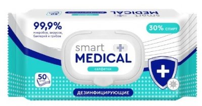 Купить smart medical (смарт медикал) салфетки влажные дезинфицирующие 50шт в Нижнем Новгороде
