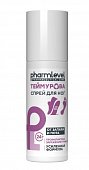 Купить pharmlevel (фармлевел) теймурова спрей для ног от пота и запаха усиленная формула, 150 мл в Нижнем Новгороде