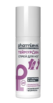 Pharmlevel (Фармлевел) Теймурова спрей для ног от пота и запаха Усиленная формула, 150 мл