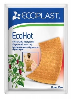 Купить ecoplast ecohot пластырь перцовый 12см х 18см в Нижнем Новгороде