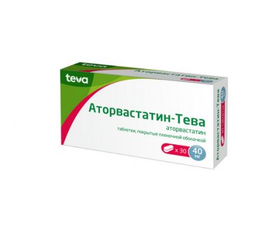 Купить аторвастатин-тева, таблетки, покрытые пленочной оболочкой 40мг, 30 шт(тева фармасьютикал, нидерланды) в Нижнем Новгороде