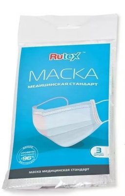 Купить маска медицинская, rutex стандарт бел №3 (кит ооо, россия) в Нижнем Новгороде