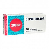 Купить вориконазол, таблетки, покрытые пленочной оболочкой 200мг, 10 шт в Нижнем Новгороде