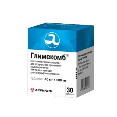Купить глимекомб, тбл 40мг + 500мг №30 (акрихин хфк, россия) в Нижнем Новгороде