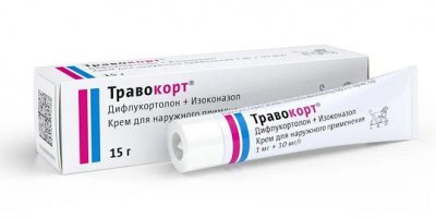 Купить травокорт, крем для наружного применения 1 мг+10 мг/г, 15г в Нижнем Новгороде