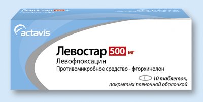 Купить левостар, тбл п.п.о. 500мг №10 (актавис лтд., мальта) в Нижнем Новгороде
