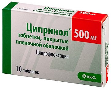 Ципринол, таблетки, покрытые пленочной оболочкой 500мг, 10 шт