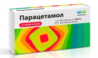 Купить парацетамол реневал, тбл 500мг №20 (биосинтез оао, россия) в Нижнем Новгороде