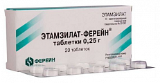 Купить этамзилат-ферейн, таблетки 0,25г 20шт в Нижнем Новгороде