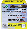 Пластырь SFM-PLASTER тканевая основа фиксирующий 3см х 250см