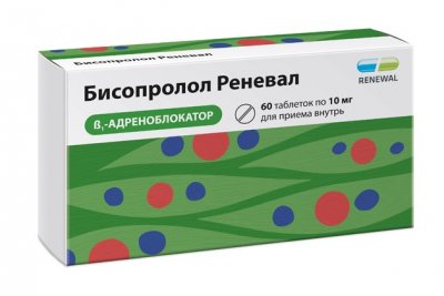 Купить бисопролол-реневал, таблетки, покрытые пленочной оболочкой 10мг, 60 шт в Нижнем Новгороде