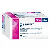 Купить диосмин+гесперидин вертекс, таблетки, покрытые пленочной оболочкой 500мг, 60 шт в Нижнем Новгороде