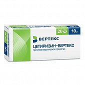 Купить цетиризин-вертекс, таблетки, покрытые пленочной оболочкой 10мг, 20 шт от аллергии в Нижнем Новгороде