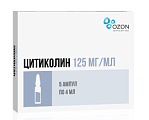 Купить цитиколин, раствор для внутривенного и внутримышечного введения 125мг/мл, ампулы 4мл, 5 шт в Нижнем Новгороде