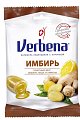 Купить verbena (вербена) имбирь карамель леденцовая с начинкой 60 гр бад в Нижнем Новгороде