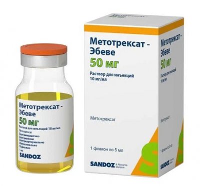 Купить метотрексат-эбеве, раствор для инъекций 10мг/мл, флакон 5мл в Нижнем Новгороде