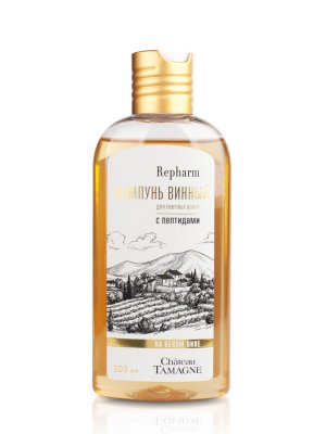 Купить repharm (рефарм) шампунь винный с пептидами для светлых волоос, 200мл в Нижнем Новгороде