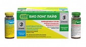 Купить бифидумбактерин+лактобактерин концентрат жидкий 10 мл (10 флаконов + 10 флаконов) бад в Нижнем Новгороде