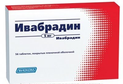 Купить ивабрадин, таблетки, покрытые пленочной оболочкой 5мг, 56 шт в Нижнем Новгороде