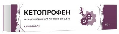 Купить кетопрофен, гель для наружного применения 2,5%, 50г в Нижнем Новгороде
