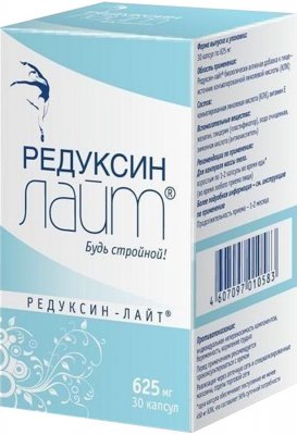 Купить редуксин лайт, капсулы 30 шт бад в Нижнем Новгороде