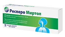 Купить респеро миртол, капсулы 120мг, 20 шт в Нижнем Новгороде