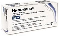 Купить инвокана, таблетки, покрытые пленочной оболочкой 100мг, 30 шт в Нижнем Новгороде