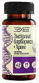 Купить торбад барбариса экстракт+хром, капсулы 60шт бад в Нижнем Новгороде