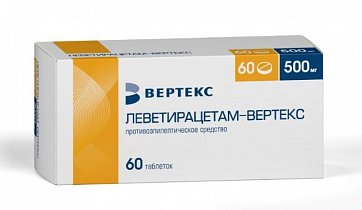 Леветирацетам-Вертекс, таблетки покрытые пленочной оболочкой 500 мг, 60 шт