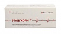 Купить этацунорм, таблетки покрытые оболочкой 50 мг, 50 шт в Нижнем Новгороде
