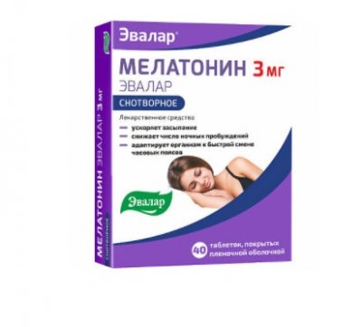 Купить мелатонин эвалар, таблетки, покрытые пленочной оболочкой 3мг, 40 шт в Нижнем Новгороде