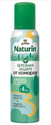 Купить гардекс (gardex) натурин аэрозоль от комаров бережная защита, 150мл в Нижнем Новгороде