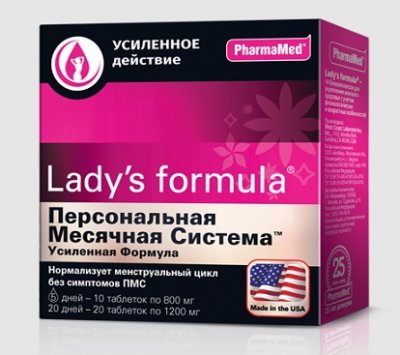 Купить lady's formula (леди-с формула) персональная месячная система усиленная формула, капсулы, 30 шт бад в Нижнем Новгороде