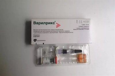 Купить вакцина варилрикс, лиоф-т д/приг р-ра п/к 0.5мл 2 иглы, шприц №1 (глаксосмиткляйн, россия) в Нижнем Новгороде