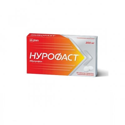 Купить нурофаст, таблетки, покрытые пленочной оболочкой 200мг, 20шт в Нижнем Новгороде