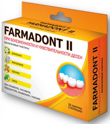 Купить farmadont ii (фармадонт 2), коллагеновые пластины для чувствительных десен, 24 шт в Нижнем Новгороде