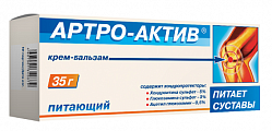 Купить артро-актив, крем-бальзам для тела питающий, 35г в Нижнем Новгороде