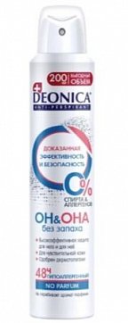 Deonica (Деоника) антиперспирант гипоаллергенный Он&Она аэрозоль, 200мл