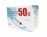 Шприц 50мл SFM 3х-комп. с иглой 18G (1,20 мм x 40 мм), 25 шт